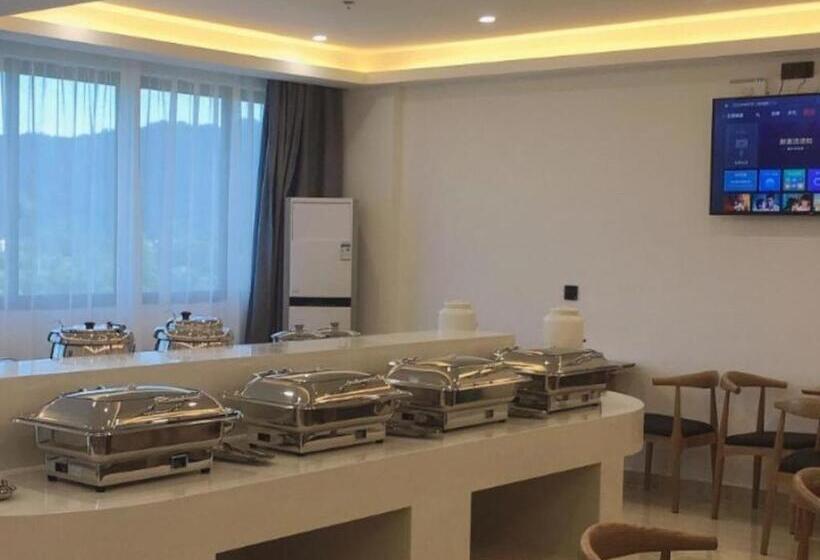 Hotel Green Tree Inn Huangshan Yi County Xidi Hongcun