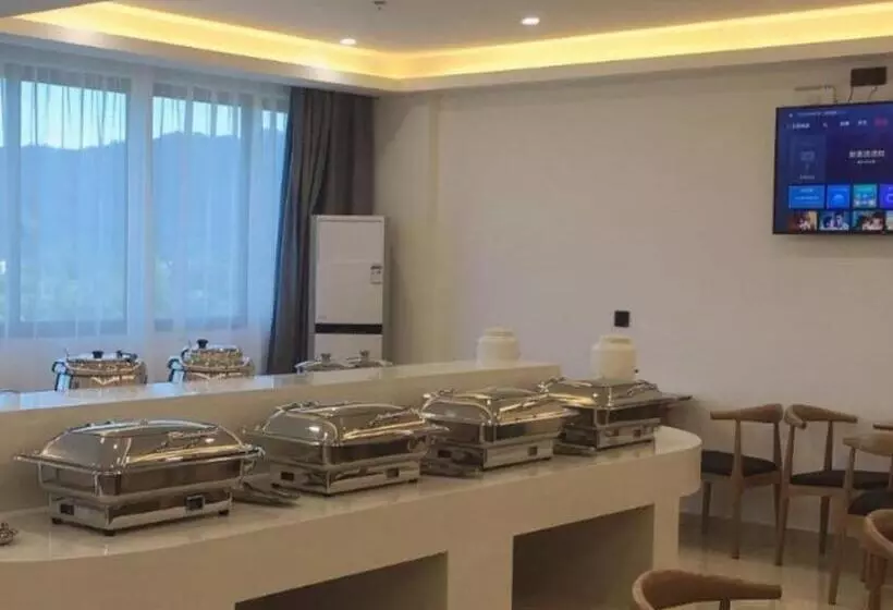ホテル Green Tree Inn Huangshan Yi County Xidi Hongcun