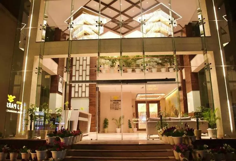 Hotel Sj Paradise