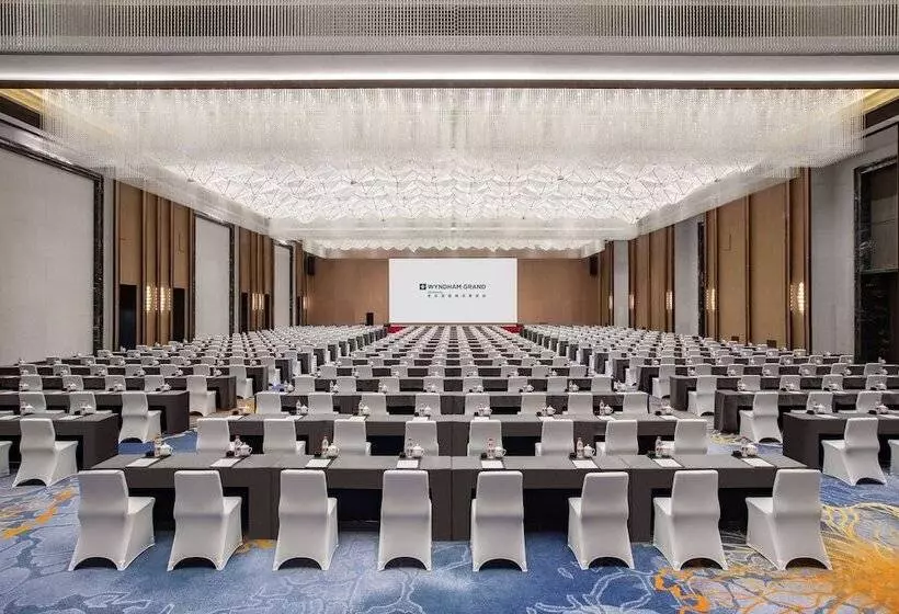 ホテル Wyndham Grand Zaozhuang