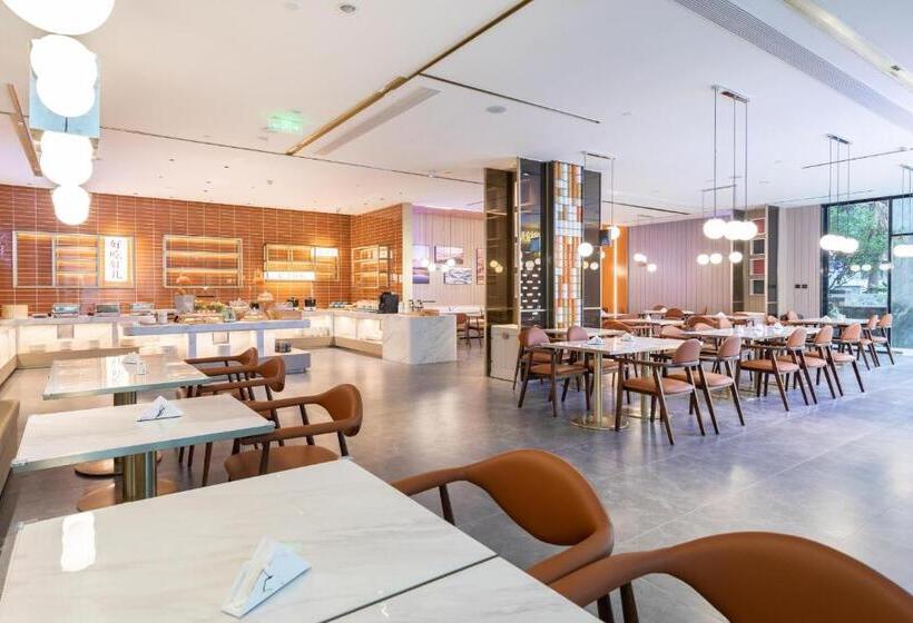 Atour Hotel Chengdu Consulate Nijia Bridge