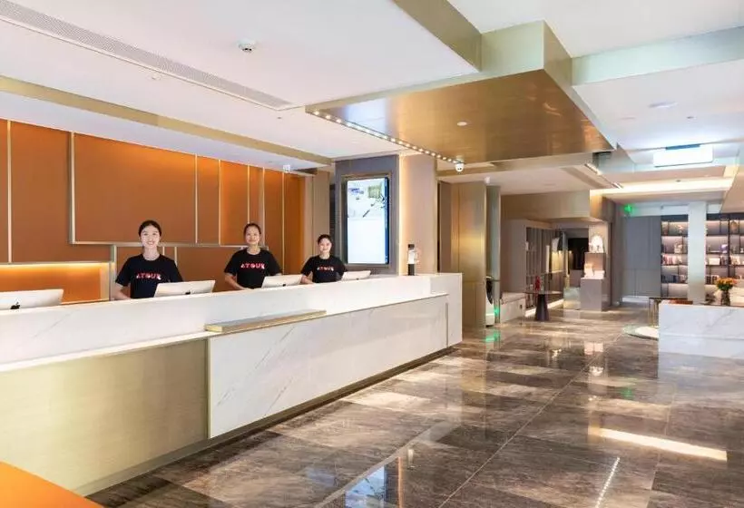 Atour Hotel Chengdu Consulate Nijia Bridge