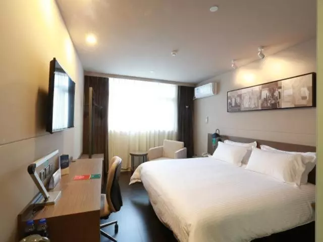 Hotelli Jinjiang Inn Select Shangyu Wanda Plaza Shaoxing East Station