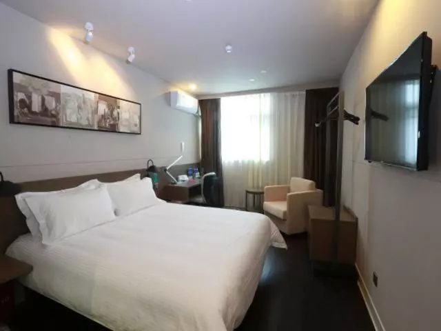 Hotelli Jinjiang Inn Select Shangyu Wanda Plaza Shaoxing East Station