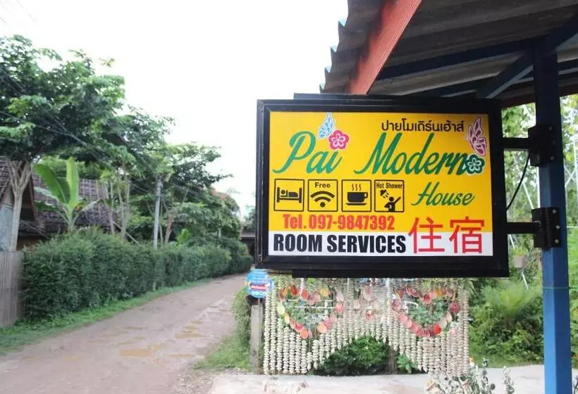 ペンション Pai Modern House