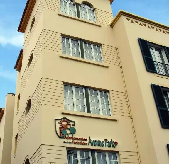 Apartamentos Turisticos Avenue Park