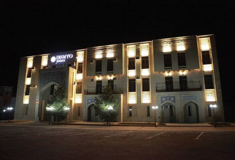 هتل Dunyo Palace