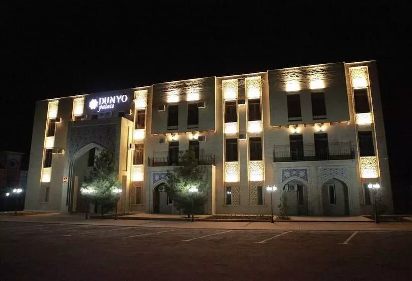 هتل Dunyo Palace