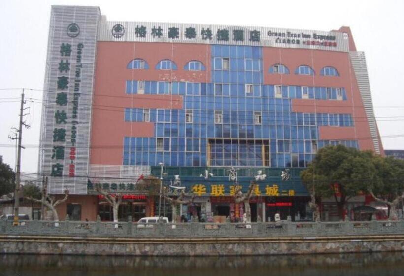 Otel Greentree Inn Yangzhou Baoying South Anyi Road Express