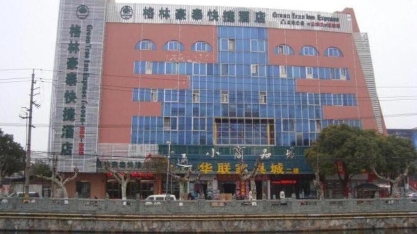 Otel Greentree Inn Yangzhou Baoying South Anyi Road Express