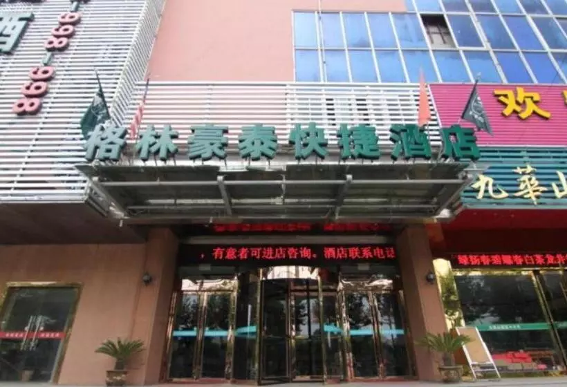 Hotelli Greentree Inn Yangzhou Baoying South Anyi Road Express