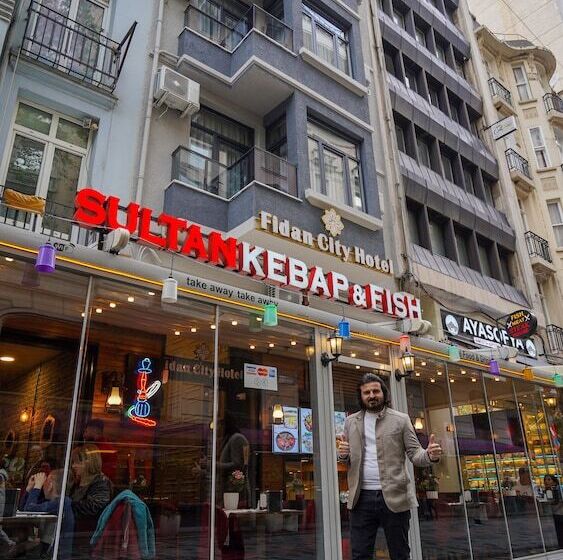 هتل Fi̇dan Ci̇ty