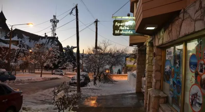 فندق Departamentos Antu Mahuida