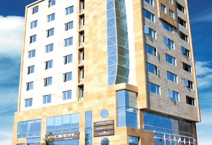 Hotel Yeosu Narsha