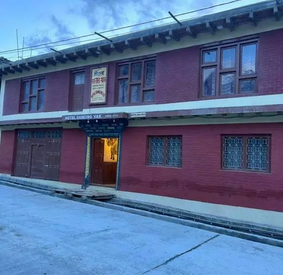 ホテル Dancing Yak