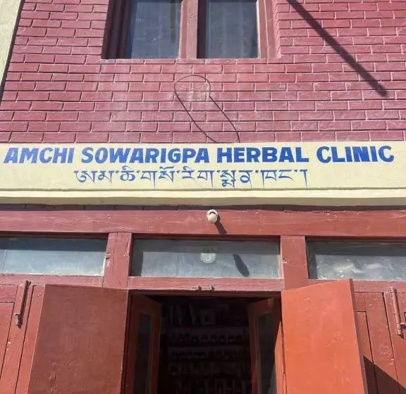 ホテル Dancing Yak