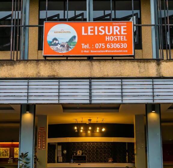 Leisure Hostel