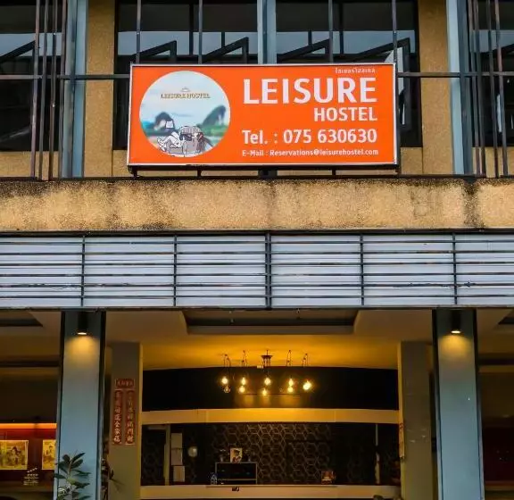 Leisure Hostel