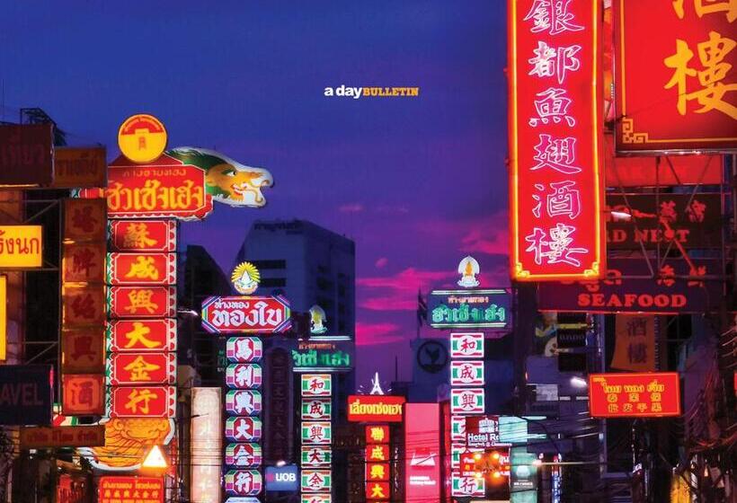 Hotel Go Inn The Grand Palace Mrt Samyot Station