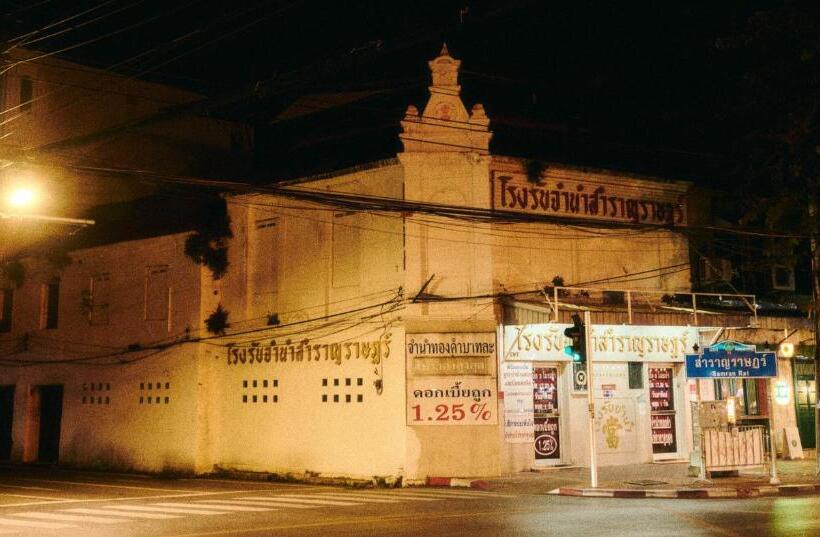 Hotel Go Inn The Grand Palace Mrt Samyot Station