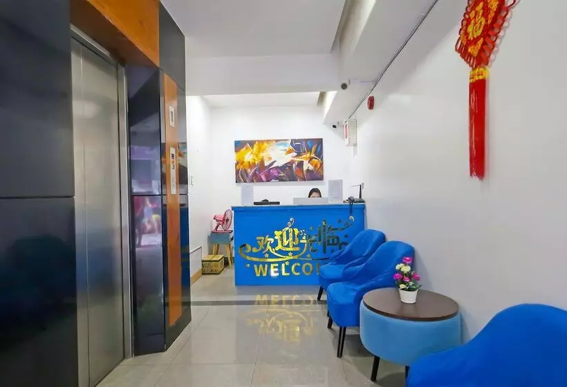 هتل Loveness Apartelle