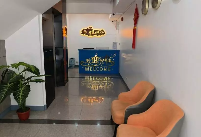 هتل Loveness Apartelle