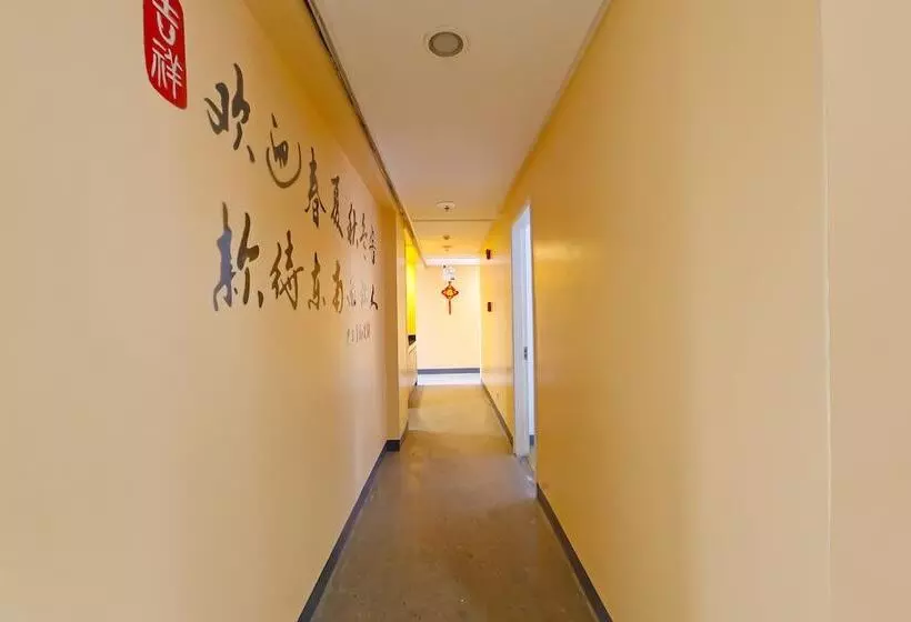 هتل Loveness Apartelle