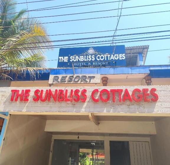استراحتگاه The Sunbliss Cottages
