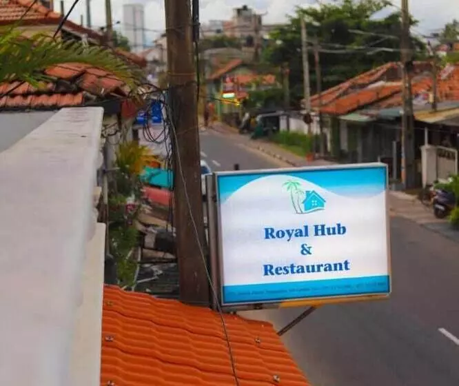 استراحتگاه Royal Hub