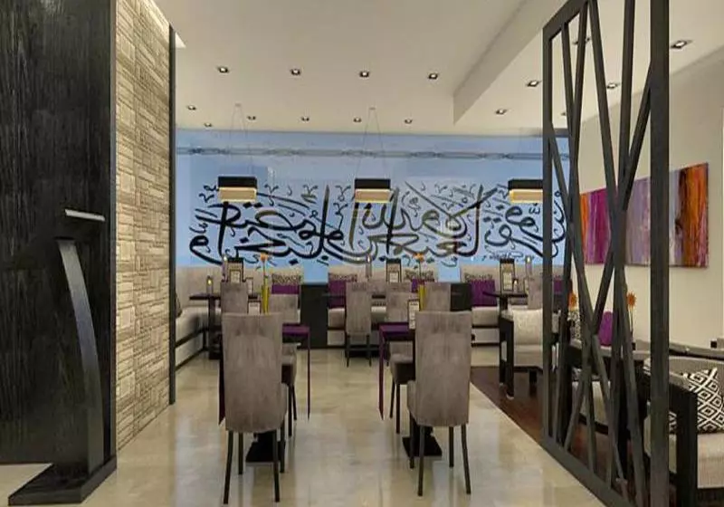 Ascott Tahlia Jeddah