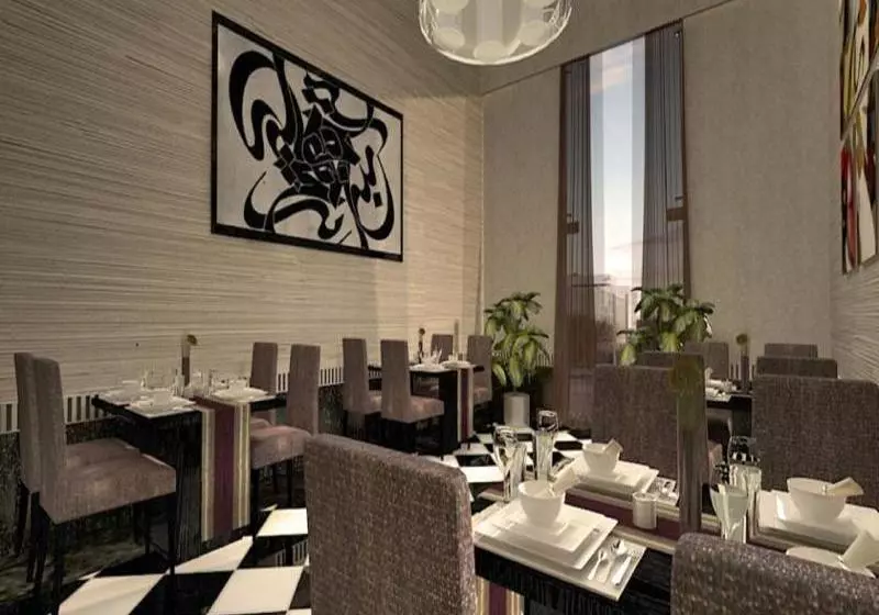 Ascott Tahlia Jeddah