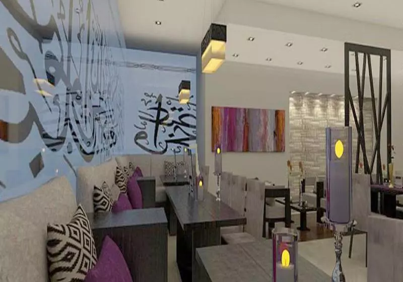 Ascott Tahlia Jeddah