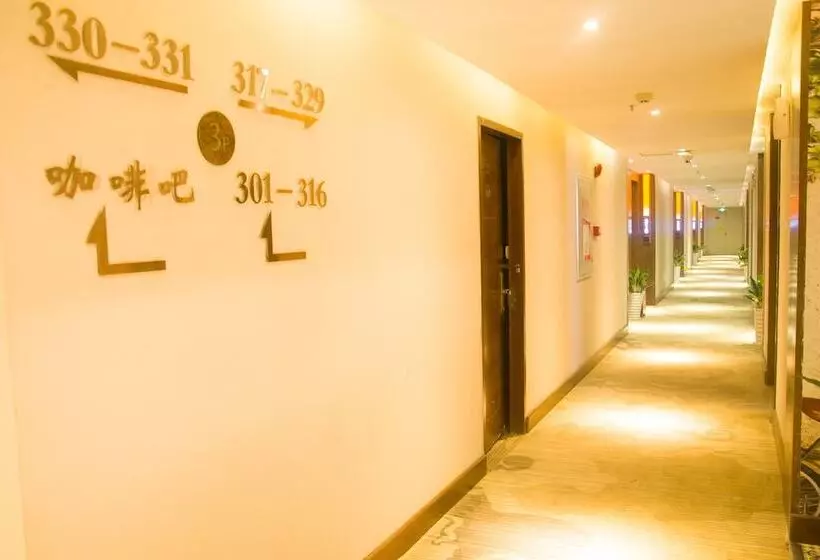 酒店 Jj Coffee Theme  Guangzhou Exhibition Center