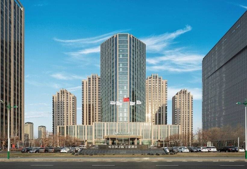 Jw Marriott Hotel Harbin River North