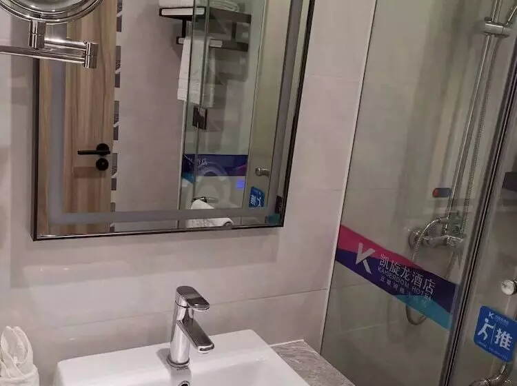 Kaiserdom Hotel Airport Branch