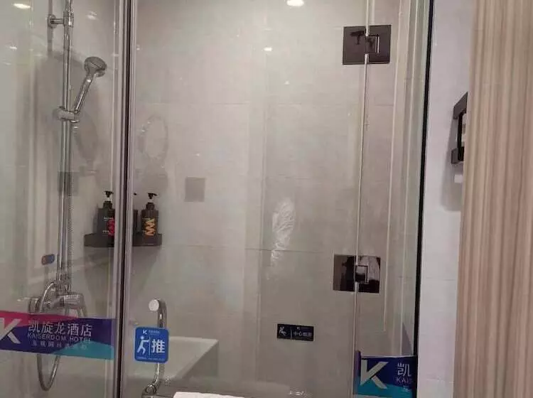 Kaiserdom Hotel Airport Branch