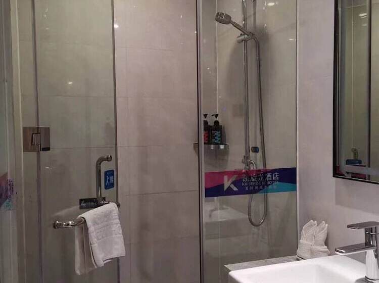 Kaiserdom Hotel Airport Branch