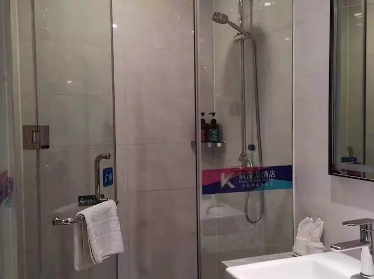 Kaiserdom Hotel Airport Branch