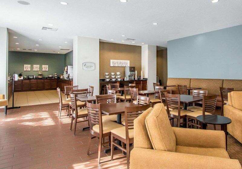 酒店 Mainstay Suites Meridian