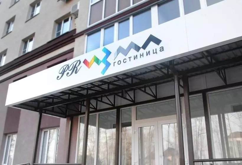 Отель Prizma