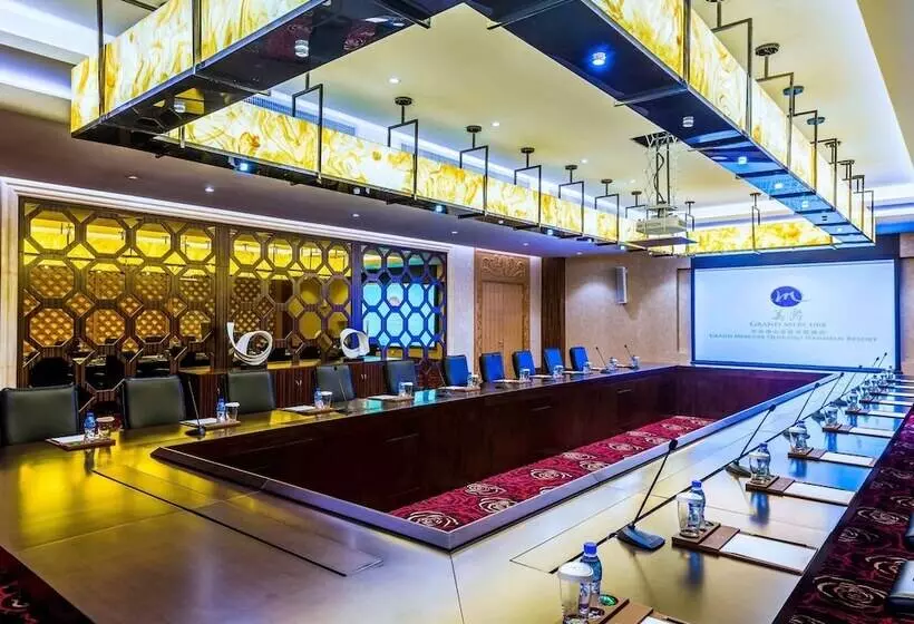 Resort Grand Mercure Qingdao Airlines