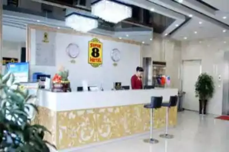 Super 8 Hotel Zhengzhou Hightech Zone Zhengzhou University