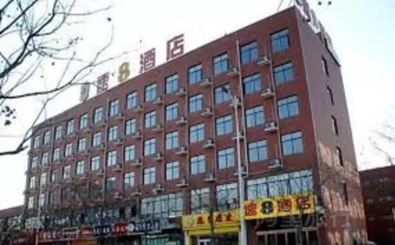 Super 8 Hotel Zhengzhou Hightech Zone Zhengzhou University