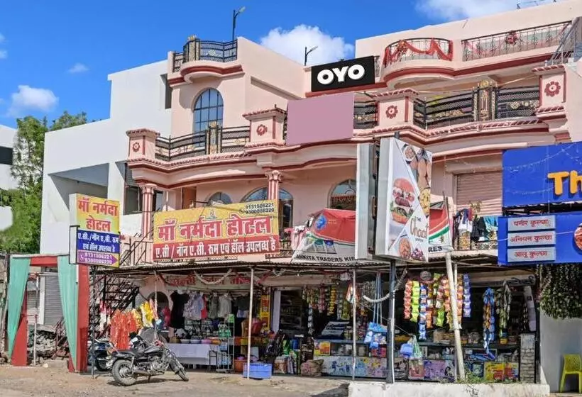 Hotelli O Maa Narmada