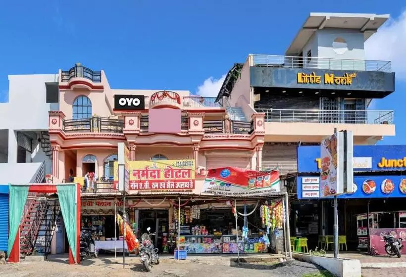 Hotelli O Maa Narmada