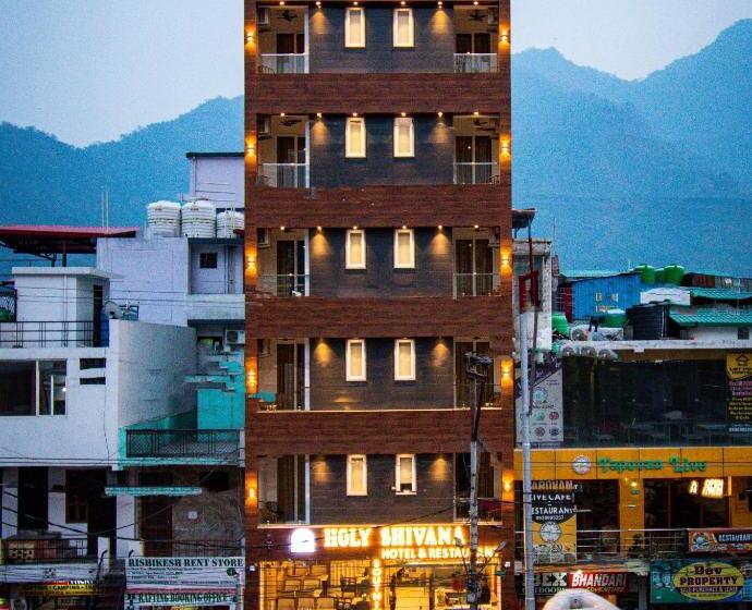 Holy Shivana Boutique Hotel Rishikesh