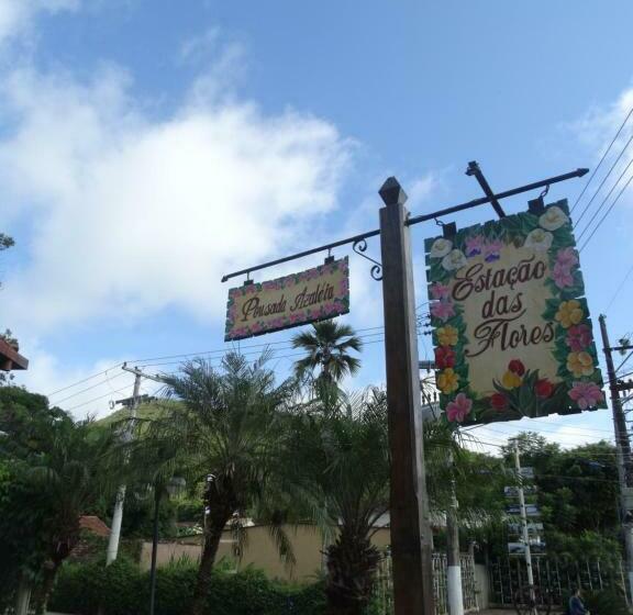 旅馆 Pousada Azaléia