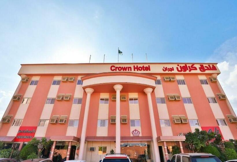 فندق كراون نجران