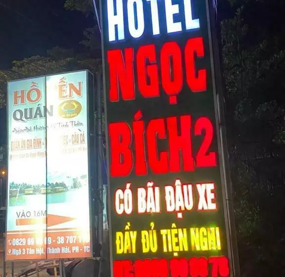 هتل Khách Sạn Ngọc Bích 2