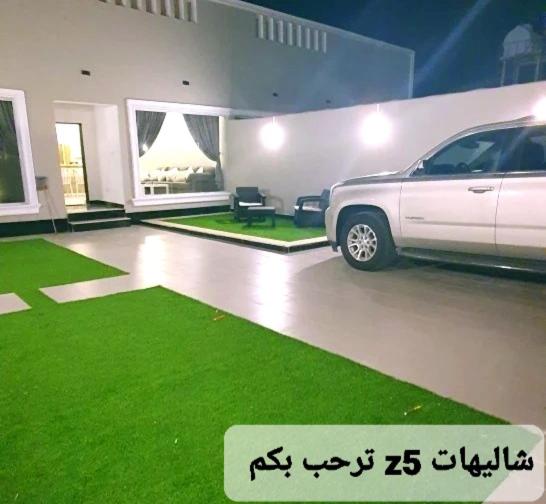 渡假胜地 شاليهات Z5 الفندقية